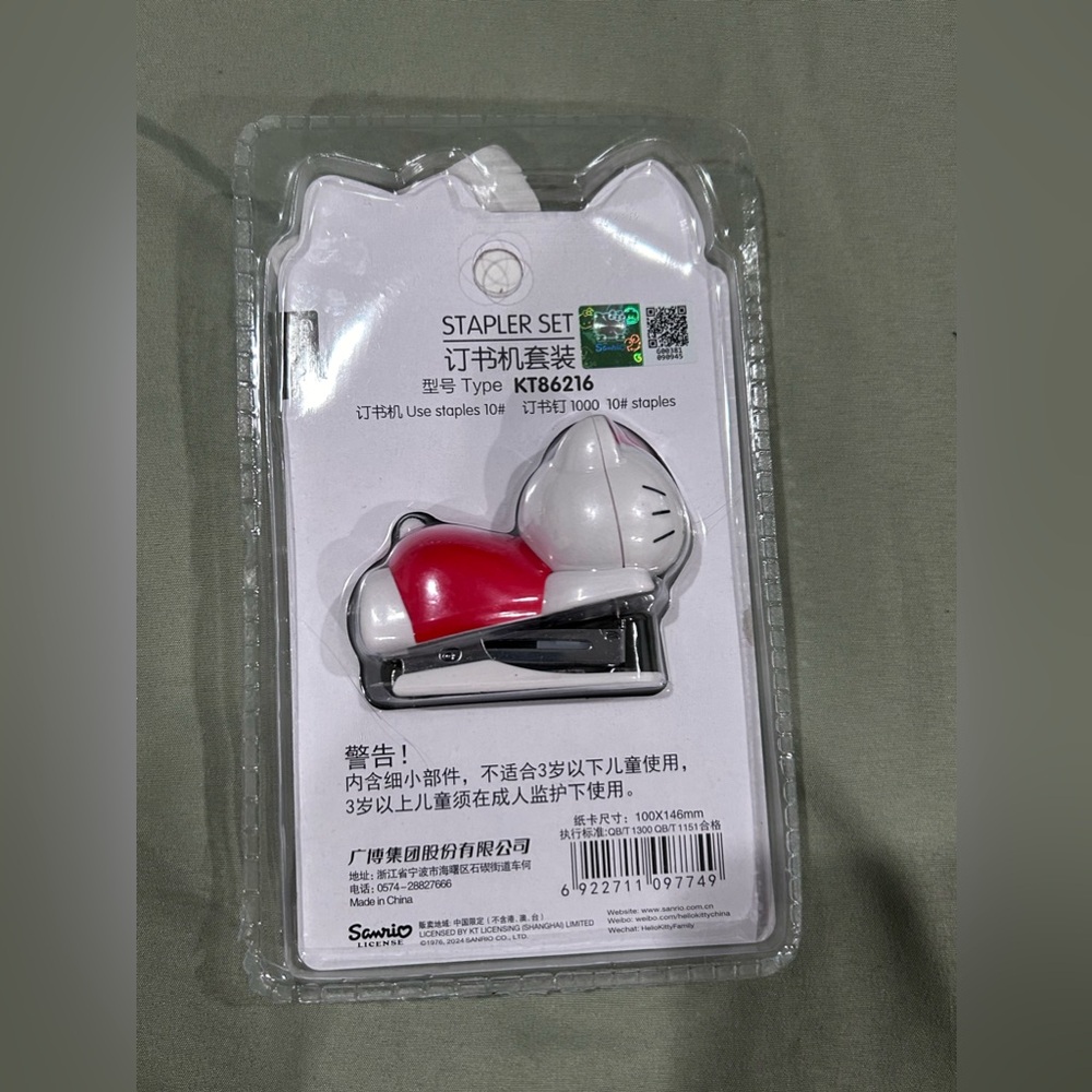 Hello kitty mini stapler set - Picture 7 of 7